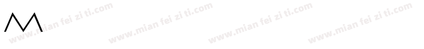 MicroSerif-Light字体转换