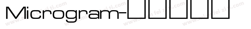 Microgram字体转换