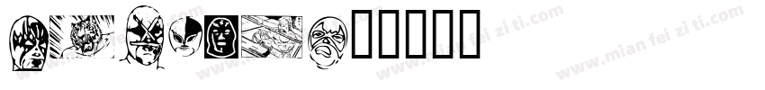 MILGON字体转换