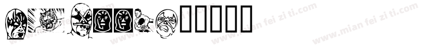 MILOOT字体转换