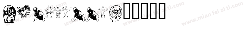 Milchella字体转换