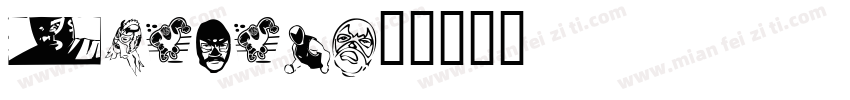 Quimil字体转换