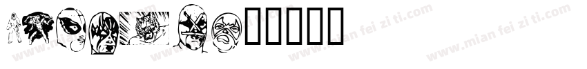 YVEMIL字体转换