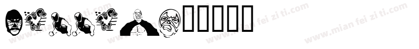 millik字体转换