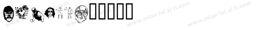 milyah字体转换