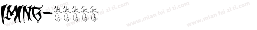 IMing字体转换