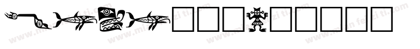 mini小辣条字体转换