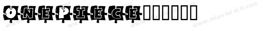 OnePiece字体转换