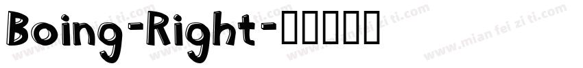 Boing-Right字体转换