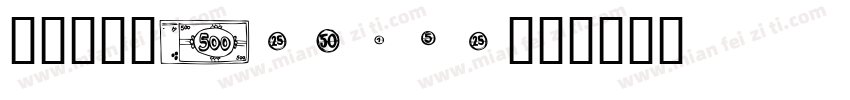 MOLtypeface字体转换