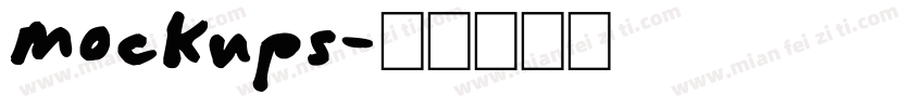 mockups字体转换