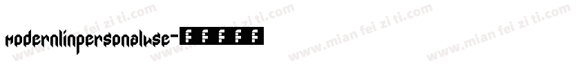 modernlinpersonaluse字体转换