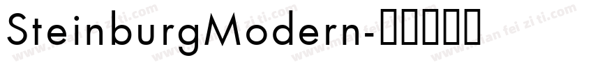 SteinburgModern字体转换