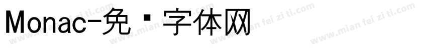 Monac字体转换