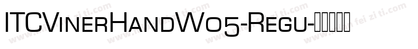 ITCVinerHandW05-Regu字体转换