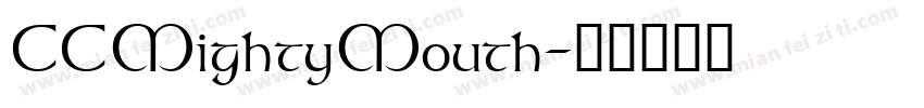 CCMightyMouth字体转换