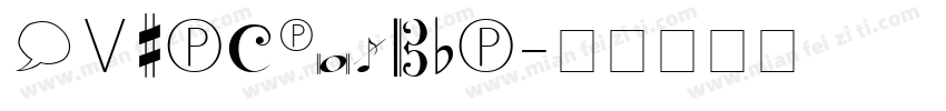 musicografi字体转换