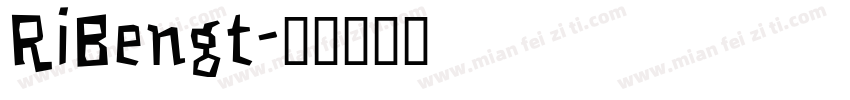 RiBengt字体转换
