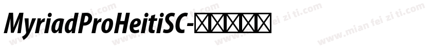 MyriadProHeitiSC字体转换