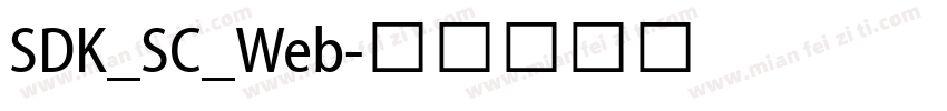 SDK_SC_Web字体转换