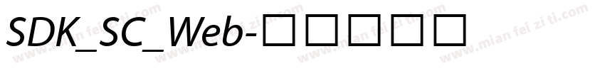 SDK_SC_Web字体转换