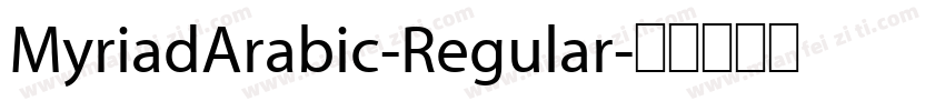 MyriadArabic-Regular字体转换