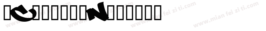 仿C140-20N字体转换
