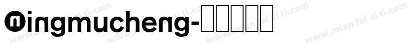 Ningmucheng字体转换