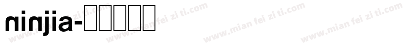 ninjia字体转换