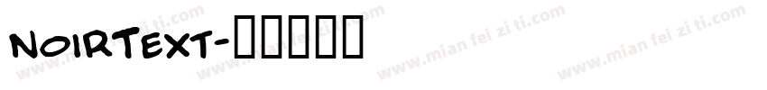 NoirText字体转换