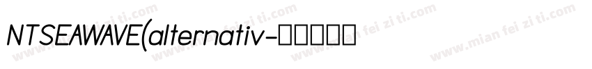 NTSEAWAVE(alternativ字体转换