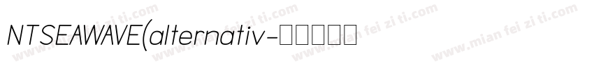 NTSEAWAVE(alternativ字体转换
