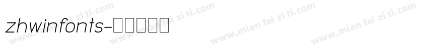 zhwinfonts字体转换