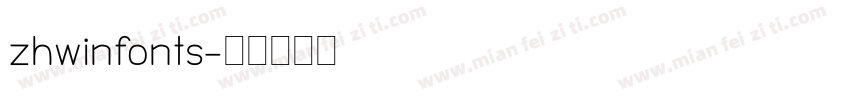 zhwinfonts字体转换