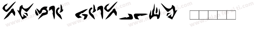 SicretPERSONAL字体转换