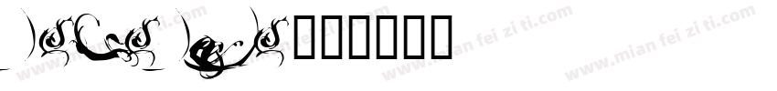 naranja字体转换