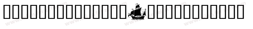 MtySousyokuEmBcJis-W字体转换