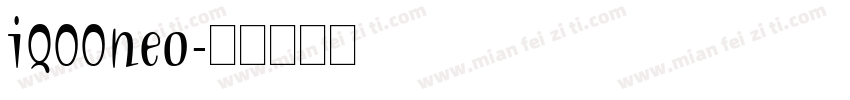 iQOOneo字体转换