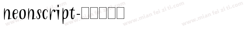 neonscript字体转换