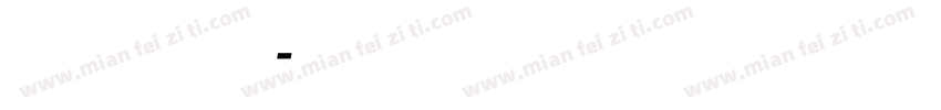 非洲马赛部落耳环字体转换