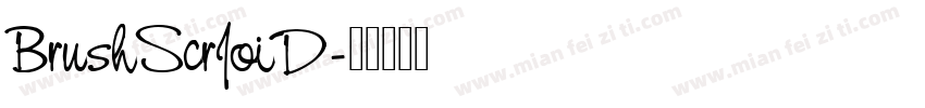 BrushScrJoiD字体转换