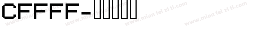CFFFF字体转换