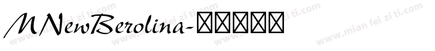 MNewBerolina字体转换
