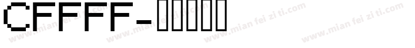 CFFFF字体转换