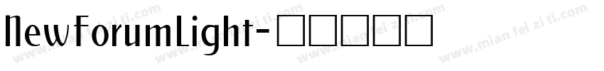NewForumLight字体转换