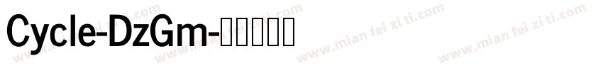 Cycle-DzGm字体转换