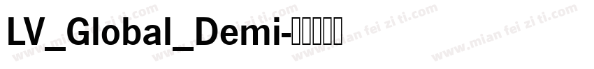 LV_Global_Demi字体转换