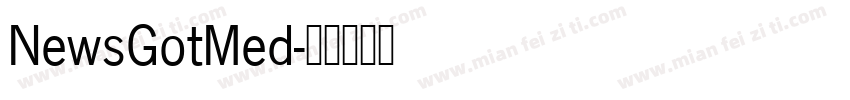 NewsGotMed字体转换