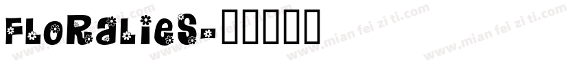 Floralies字体转换