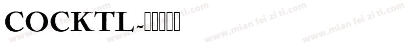 COCKTL字体转换